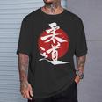 柔道-漢字赤い太陽の漢字-柔道 Tシャツ 彼への贈り物