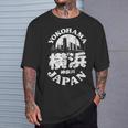 横浜 日本 横浜 神奈川 みなとみらいお土産 Tシャツ 彼への贈り物