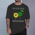 沖縄シークワーサーさん Tシャツ 彼への贈り物