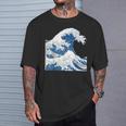 神奈川沖浪日本美術の大波 Tシャツ 彼への贈り物