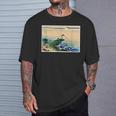 葛飾北斎 富嶽三六景 名作アート 絵画 メンズ レディース 面白い 服 美術 おもしろ 釣り人 Tシャツ 彼への贈り物