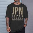 青森 日本 Tシャツ 彼への贈り物