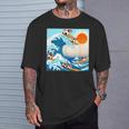 面白いtシャツ シーズー 犬 イヌ わんこ メンズ 犬好き グッズ かわいい おもしろ 面白い 服 ネタ Tシャツ 彼への贈り物