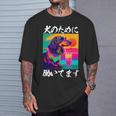 面白いtシャツ ダックスフンド イヌ わんこ メンズ 犬好き グッズ おもしろ 面白い 服 ネタ わんこ 長袖tシャツ Tシャツ 彼への贈り物