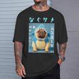 面白いtシャツ パグ 犬 サメ なぐさめ イヌ メンズ 犬好き グッズ かわいい おもしろ 面白い 服 ネタ Tシャツ 彼への贈り物