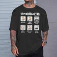 面白いtシャツ 柴犬 イヌ わんこ メンズ 犬好き グッズ かわいい おもしろ 面白い 服 ネタ 犬 長袖tシャツ Tシャツ 彼への贈り物