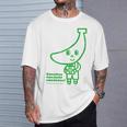 Happy Birthday！ ばなぼう Tシャツ 彼への贈り物