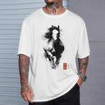 うま年 干支 筆文字 馬 書道 和風 漢字 伝統 Tシャツ 彼への贈り物