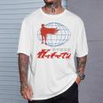 ガッチャマン O 長袖tシャツ Tシャツ 彼への贈り物