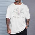 シンガポール鉄道メトロ郊外鉄道 – お土産ルートマップ Tシャツ 彼への贈り物