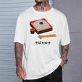 和食 そば 麺 かわいい ざる そば アニメ 日本 恋人 食べ物 Tシャツ 彼への贈り物