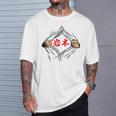 岩本 苗字 面白いtシャツ 胸 名前 おもしろ グッズ 服 筆文字 文字 入り 面白い ネタ メンズ Tシャツ 彼への贈り物