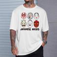 日本のお面 デフォルメ イラスト 和風ポップデザイン Japanese Masks アート Tシャツ 彼への贈り物