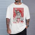 毛沢東会長 中国プロパガンダ ポスター ティーギフト Tシャツ 彼への贈り物