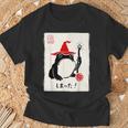Nat 1 Dnd ボードゲーム メンズ レディース キッズ 面白い 日本のカエル Tシャツ 高齢者への贈り物
