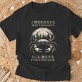 Reject Humanity Evolve To Crab 皮肉 Tシャツ 高齢者への贈り物