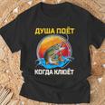 Russischer Angler Lustigerpruch Russischsprachige Angler T-Shirt Geschenke für alte Männer