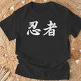 「忍者」おもしろtシャツ 漢字 忍者 文字入り Tシャツ 高齢者への贈り物