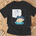 【まんが】クレヨンしんちゃん 風間くんはデラックス・ダイナミック隊長 Tシャツ 高齢者への贈り物