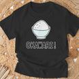おかわり！ Okawari（ごはん 大好き）【お茶碗】ご飯タイム【変なtシャツ屋さん】面白い言葉 ポップ デザイン Tシャツ 高齢者への贈り物
