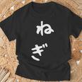 おもしろtシャツ【ねぎ】ギャグ ネタ ウケ狙い 贈り物 ギフト Tシャツ 高齢者への贈り物