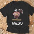 ぜんざい、おしるこ、和菓子 Tシャツ 高齢者への贈り物