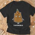 たけのこ 顔 イラスト かわいい おもしろ 簡単 シンプル ゆるい 野菜 Tシャツ 高齢者への贈り物