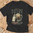 もうすぐ パパ になります・パパになる報告・ベビー進行中 Tシャツ 高齢者への贈り物