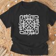 アラビア書道、アラブイスラム教の衣装 イスラム教 Tシャツ 高齢者への贈り物