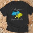 ウクライナの地図-独立記念日-ウクライナへの栄光 Tシャツ 高齢者への贈り物