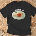 オムレツ。昭和 レトロ 朝食 昼飯 モーニング ランチ オムライス たまご 卵 料理 トマト ケチャップ Tシャツ 高齢者への贈り物