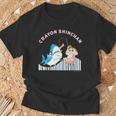 クレヨンしんちゃん ひまわりとシロ 釣りごっこ Tシャツ 高齢者への贈り物