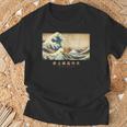 サーフィン ノーフォークテリア 神奈川波 和 犬 面白い Tシャツ 高齢者への贈り物