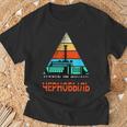 チェルノビル 1986 Tシャツ 高齢者への贈り物
