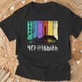 チェルノブイリ1986年、ロシア、ソ連のヴィンテージ Tシャツ 高齢者への贈り物