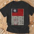 フライングタイガース飛行隊 第二次世界大戦 血のチット ミリタリーtシャツ Tシャツ 高齢者への贈り物