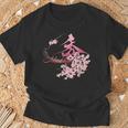 マダム秀 花tシャツ（2） さくら Tシャツ 高齢者への贈り物