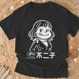 不二子 ペコちゃん風 レトロガール Fujiko 日本 アニメ パロディ Tシャツ 高齢者への贈り物