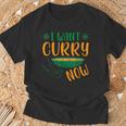 今カレーが欲しい インド料理 インド米 Tシャツ 高齢者への贈り物