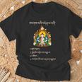 仏教 4高貴な真実 チベット語 Tシャツ 高齢者への贈り物