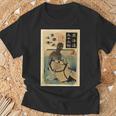 古代日本の極東アジアの幽霊伝説難破船 Tシャツ 高齢者への贈り物