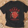 大阪ジャパン 道頓堀 酔ったタコ Tシャツ 高齢者への贈り物