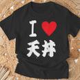 天ぷら 飯碗 テンドン好き 天丼 日本団子 食通 Tシャツ 高齢者への贈り物