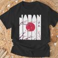 日本円草 神仏習合 赤日桜 東京都 ギフト Tシャツ 高齢者への贈り物