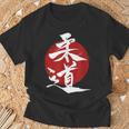 柔道-漢字赤い太陽の漢字-柔道 Tシャツ 高齢者への贈り物