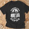 横浜 日本 横浜 神奈川 みなとみらいお土産 Tシャツ 高齢者への贈り物