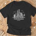 横浜スカイライン アニメ 漫画 漢字 日本 オタク お土産 Tシャツ 高齢者への贈り物