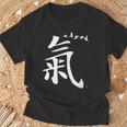 気功制服気功衣装気功書道デザイン Tシャツ 高齢者への贈り物
