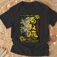 沖縄シーサー黄Fレトロ Tシャツ 高齢者への贈り物
