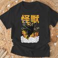 猫 怪獣 面白いtシャツ ネコ にゃんこ 文字入り メンズ おもしろ 面白い 服 おもしろグッズ かわいいイラスト ネタ Tシャツ 高齢者への贈り物